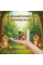 Набір фігурок Лео та Тіг Leo &amp; Tig Лісові пригоди маленьких друзів 5 шт 8 см
