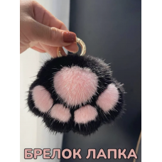 Котяча лапка брелок м'яка для ключів, сумки зі штучного хутра пухнаста лапка чорно-рожева 11*11см