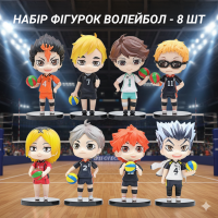 Набір фігурок Волейбол Куроко Kuroko no Basuke Чибі аніме дитячі іграшки 8 шт 10 см