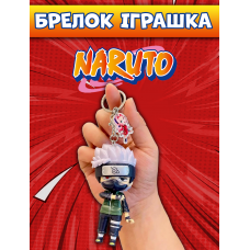 Наруто брелок Naruto Kakashi Какаші Хатаке брелок аніме силіконовий брелок тримач для ключів 5см