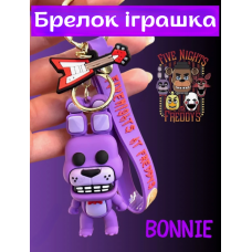 Бонні брелок П'ять ночей у Фредді ФНАФ Five Nights At Freddy's FNAF Bonnie брелок на рюкзак, ключі