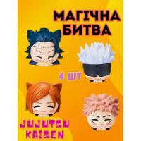 Магическая Битва фигурки Jujutsu Kaisen аниме игрушки детские набор 4 шт 4 см