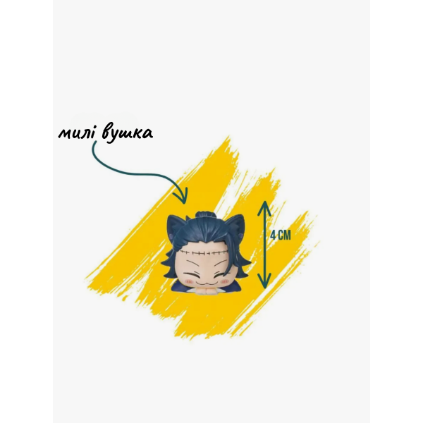 Магическая Битва фигурки Jujutsu Kaisen аниме игрушки детские набор 4 шт 4 см