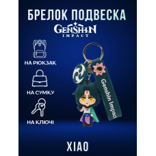 Геншин Імпакт брелок Сяо Genshin Impact Захисник Якса брелок для ключів аніме