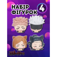 Магическая Битва фигурки Jujutsu Kaisen аниме игрушки детские набор 4 шт 4 см
