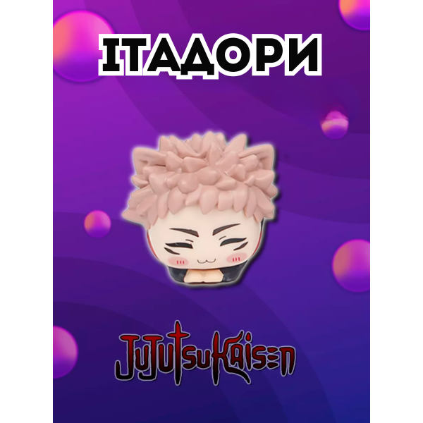 Магическая Битва фигурки Jujutsu Kaisen аниме игрушки детские набор 4 шт 4 см