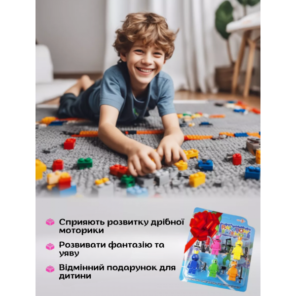 Набір фігурок Райдужні друзі Roblox Rainbow Friends 6 шт/компл. ігрові будівельні блоки