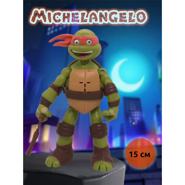 Фигурка Черепашки Ниндзя Микеланджело Michelangelo Ninja Turtles игровая детская фигурка 15 см