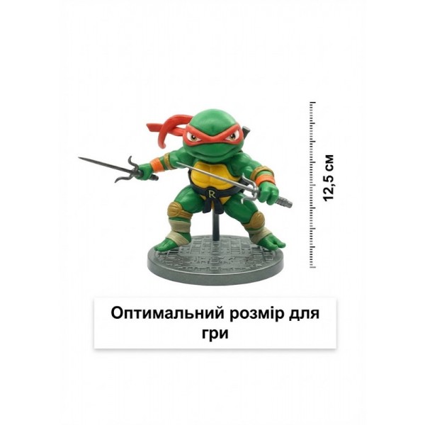 Набор фигурок Черепашки Ниндзя Ninja Turtles TMNT игрушки 4 шт Леонардо - Донатело - Микиланжело - Рафаель 12,5 см