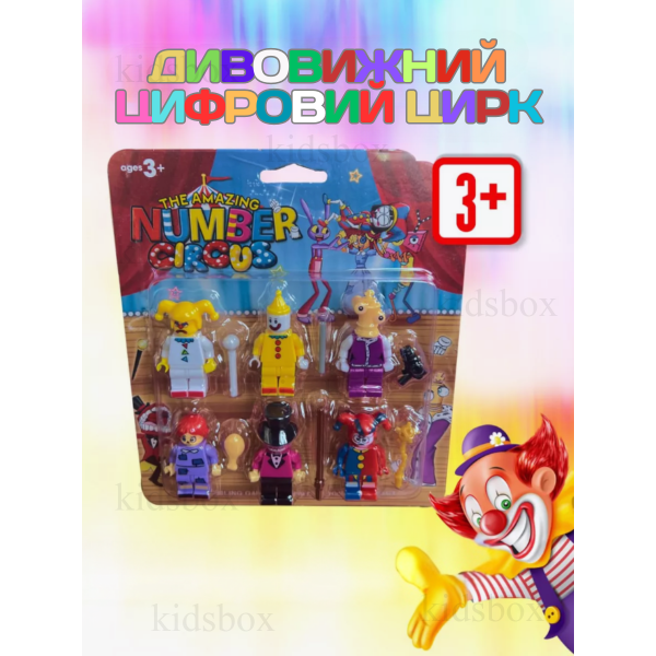 Набір фігурок лего Digital Circus іграшки Цифровий цирк дитячий набір іграшкові фігурки конструктор