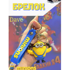 Міньйон брелок для дітей Despicable me Нікчемний Я Minion брелок для ключів, рюкзака 5,4 см