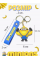 Брелок Міньйон Нікчемний Я Despicable me Minion фігурка іграшка для ключів, рюкзака, сумки 5,4 см