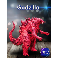 Фигурка Годзилла Godzilla красная подвижная детская игрушка 15 см