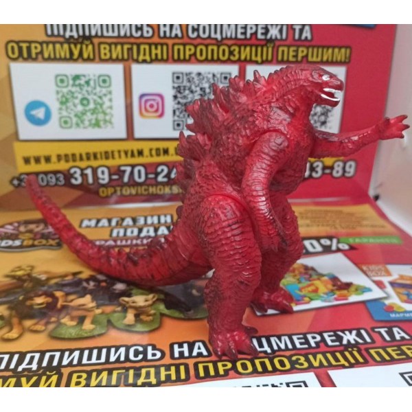 Фигурка Годзилла Godzilla красная подвижная детская игрушка 15 см