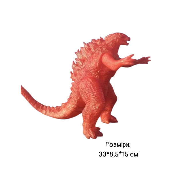 Фигурка Годзилла Godzilla красная подвижная детская игрушка 15 см