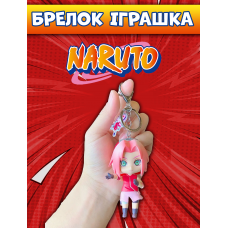 Наруто брелок  Naruto Харуно Сакура брелок аніме силіконовий брелок тримач для ключів 5см