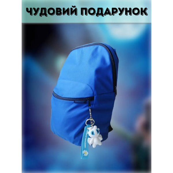 Как приручить дракона брелок Ночная Фурия беззубик креативный мультяшный брелок дракона силикон