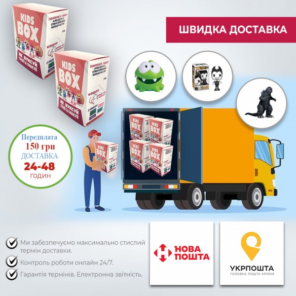 Фигурка Саске Учиха Наруто Naruto Sasuke игровая фигурка статуэтка Миникс 12 см