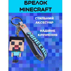 Майнкрафт брелок minecraft креативний брелок для ключів