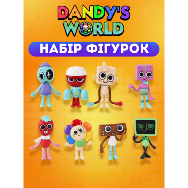 Фигурки В Мире Дэнди (Денди) Roblox Dandy's World игрушки набор 8 шт 6.7-8.3 см
