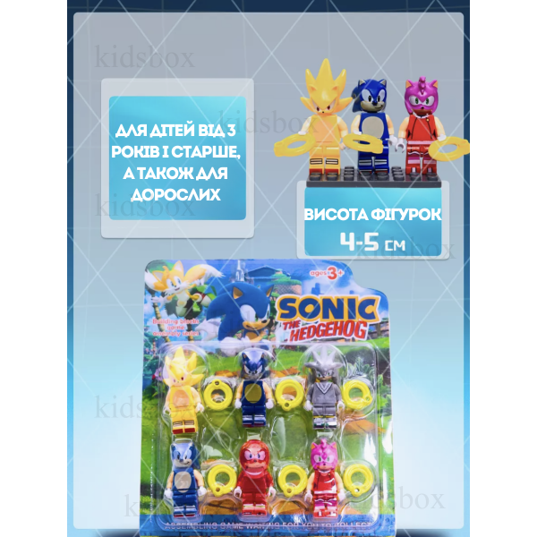 Набір фігурок лего Sonic іграшки Сонік дитячий набір іграшкові фігурки набір з аксесуарами