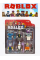 Набір фігурок лего Roblox іграшки Роблокс дитячий набір іграшкові фігурки