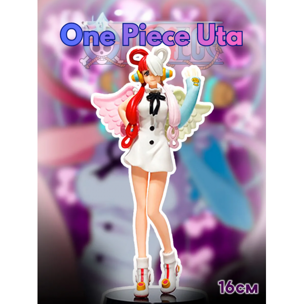 Фігурка Ван Піс Ута / One Piece Uta Великий куш аніме ігрова фігурка (16 см)