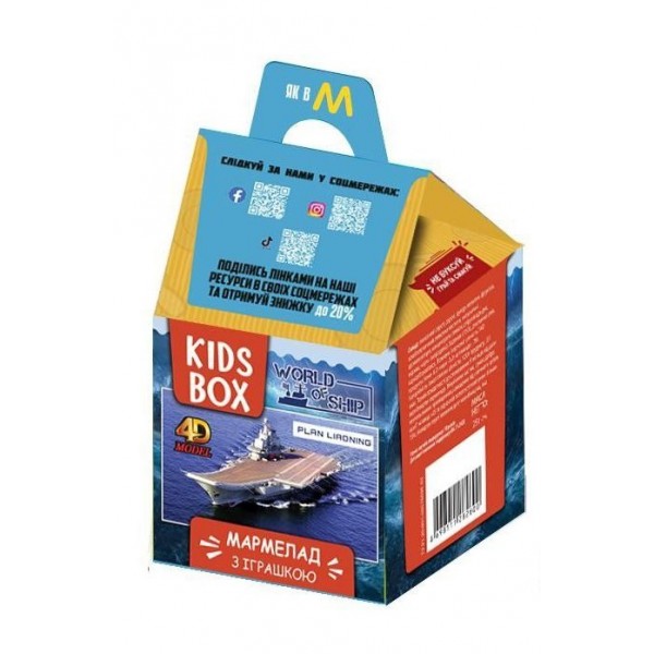 Мир военных кораблей World of Warships Kids box Кидс бокс Свитбокс мармелад с игрушкой в коробочке