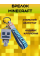 Брелок Майнкрафт скелетон minecraft skeleton детский брелок на рюкзак, ключи 5,5 см