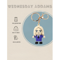 Сімейка Аддамс Wednesday Addams Енід Сінклер учениця-перевертень Академії Невермор брелок для ключів
