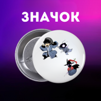 Значек Поднятие уровня в одиночку сололевелинг Solo Leveling на булавке на рюкзак 44 мм 1 шт