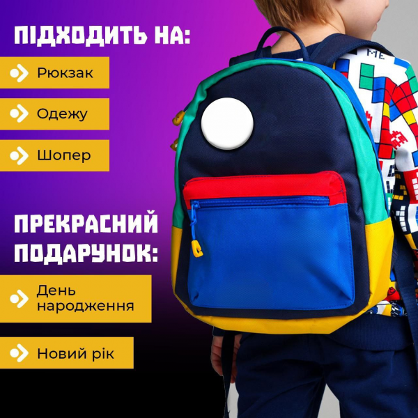 Значок Тільки я візьму новий рівень соловелінг Solo Leveling на шпильці на рюкзак 44 мм 1 шт