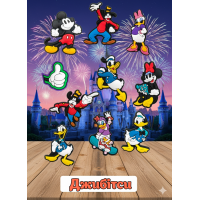 Джибітси Міккі Маус Mickey Mouse Дісней Jibbitz 10 шт аксесуари крокс прикраса