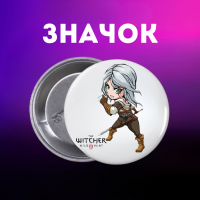 Значок Відьмак The Witcher на шпильці на рюкзак 44 мм 1 шт