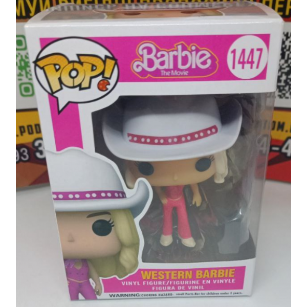 Фигурка Барби Вестерн Western Barbie Pop Поп детская игрушка 10 см №1447