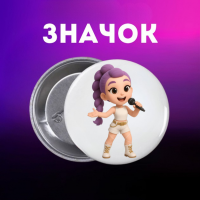 Значок Кейпоп-мисливиці на демонів K-Pop Demon Hunters на шпильці на рюкзак 44 мм 1 шт