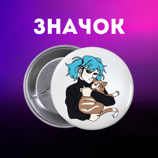 Значок Саллі Фейс Sally Face на шпильці на рюкзак 44 мм 1 шт