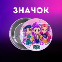 Значок Кейпоп-мисливиці на демонів K-Pop Demon Hunters на шпильці на рюкзак 44 мм 1 шт