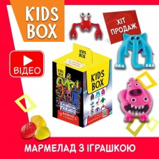Райдужні друзі Кідс бокс Rainbow friends іграшка з мармеладом у коробочці, 1 шт