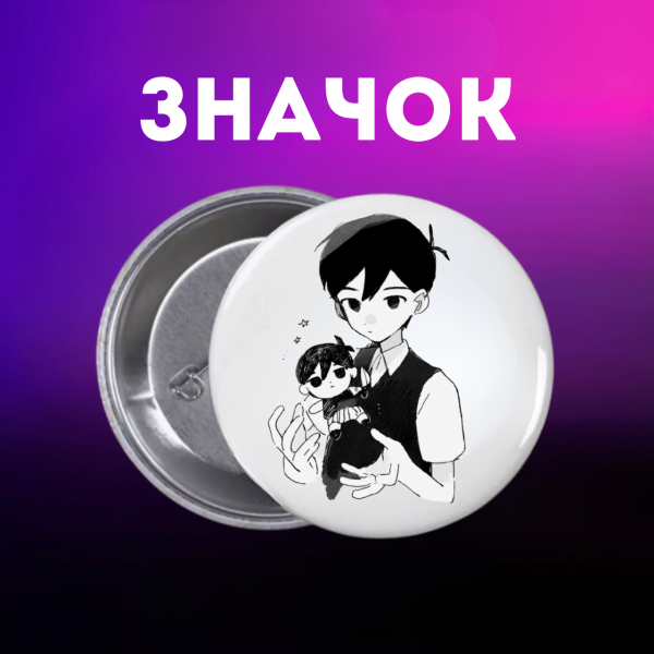 Значок Оморі Omori на шпильці на рюкзак 44 мм 1 шт