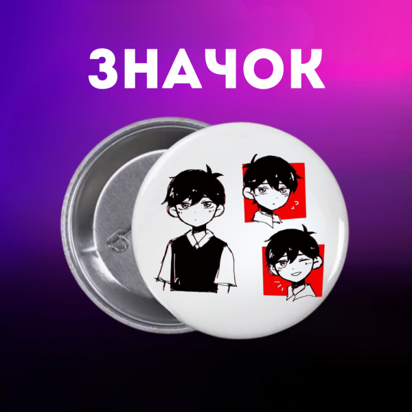 Значок Оморі Omori на шпильці на рюкзак 44 мм 1 шт