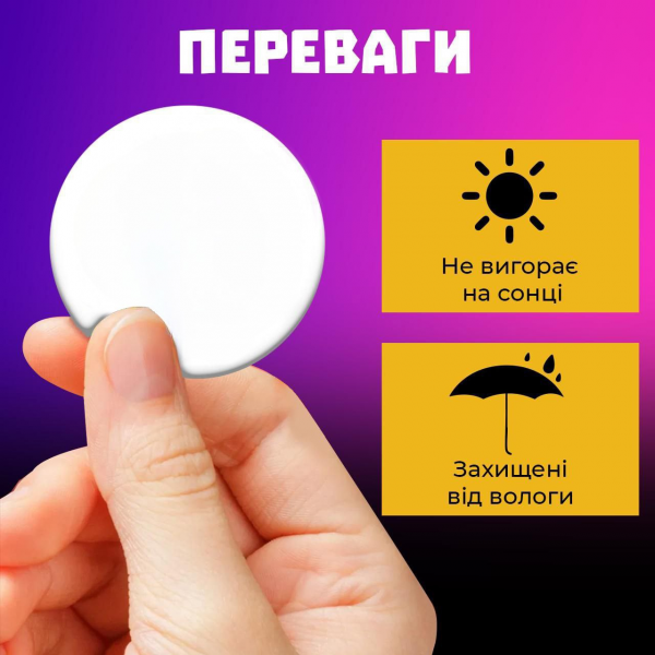 Значок Саджа бойс Saja Boys Кейпоп мисливці на демонів K-Pop Demon Hunters Huntr/x на шпильці на рюкзак 44 мм 1 шт