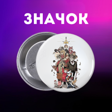 Значок Гравіті Фолз Gravity Falls на шпильці на рюкзак 44 мм 1 шт
