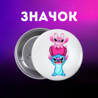 Значок Ліло і стіч Lilo &amp; Stitch на шпильці на рюкзак 44 мм 1 шт