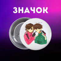 Значок Гра в кальмара Squid game на шпильці на рюкзак 44 мм 1 шт