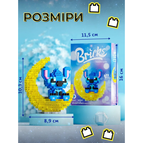 Конструктор Стич на луне с подсветкой Bricks Stitch 3D конструктор из миниблоков (372 детали)