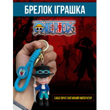 Ван Піс брелок One piece Великий куш Сабо пірат Вогняний Імператор брелок фігурка для ключів