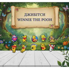 Джибітси Вінні Пух Winnie the Pooh Дісней 10 шт аксесуари для взуття крокс прикраса