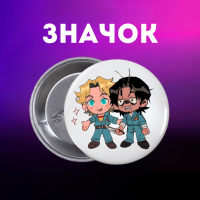 Значок Mouthwashing Ополіскувач для рота на шпильці на рюкзак 44 мм 1 шт