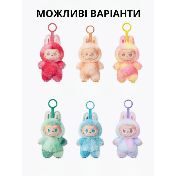 М'яка іграшка лабубу Labubu брелок сюрприз рандомний вибір big into energy аксесуар 17 см